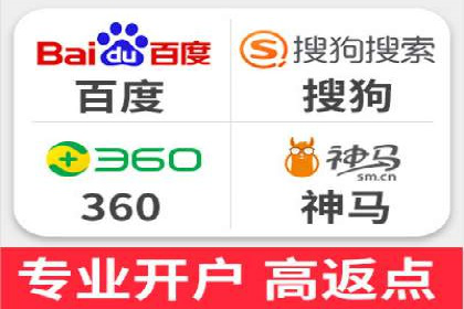 百度推广怎么做：成功案例分析与实战技巧